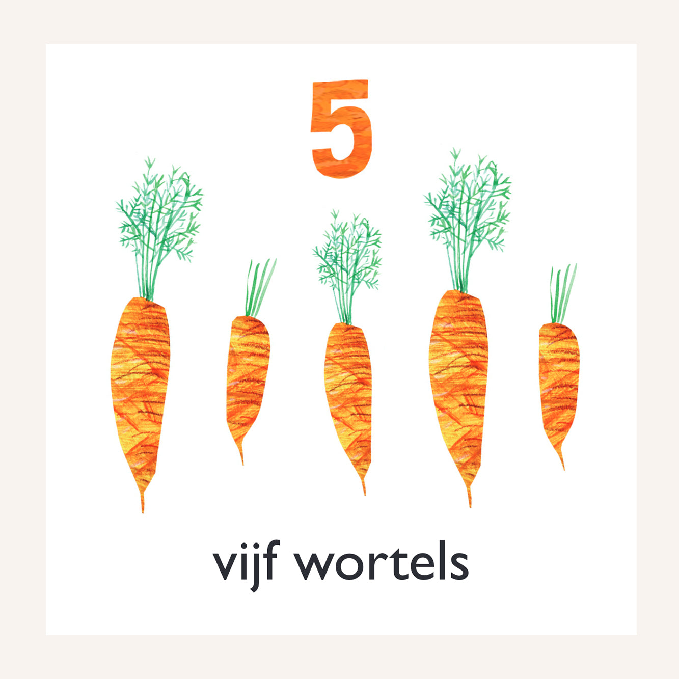 Rupsje nooit genoeg - Uitdeelboekjes (8 stuks)