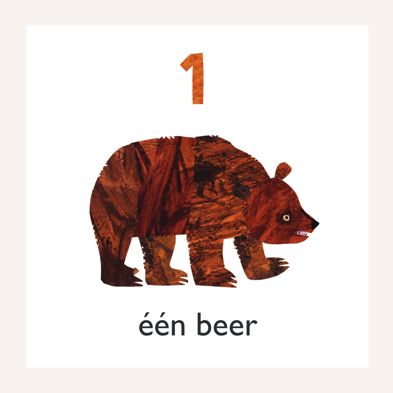 Rupsje nooit genoeg - Uitdeelboekjes (8 stuks)