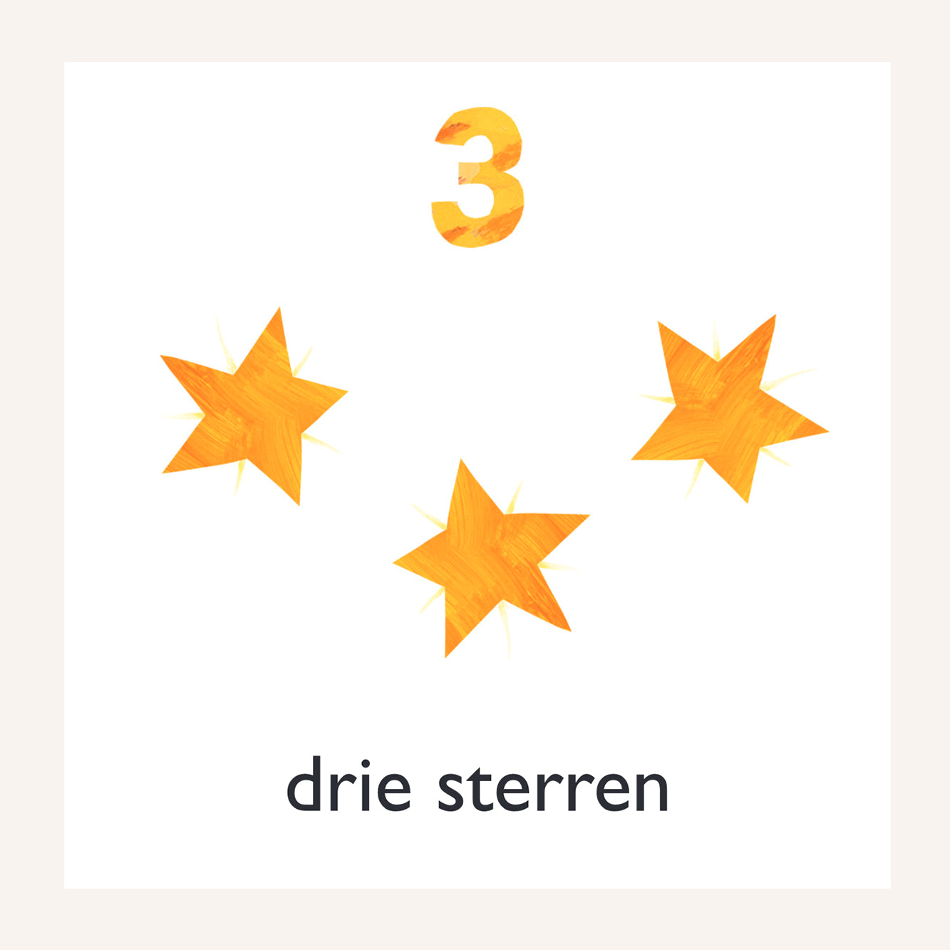 Rupsje nooit genoeg - Uitdeelboekjes (8 stuks)